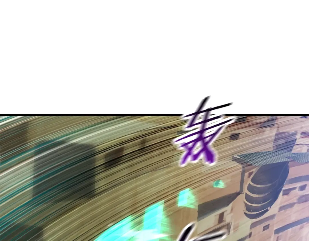 第130话 龙核精气 第198页