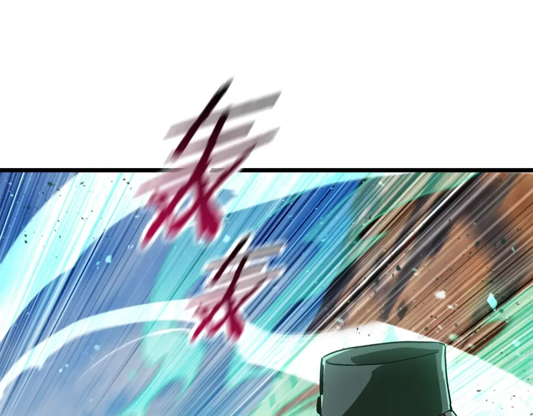 第130话 龙核精气 第202页