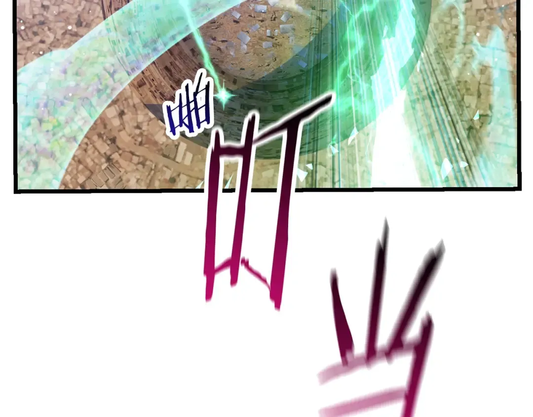 第131话 我不是一个人 第55页