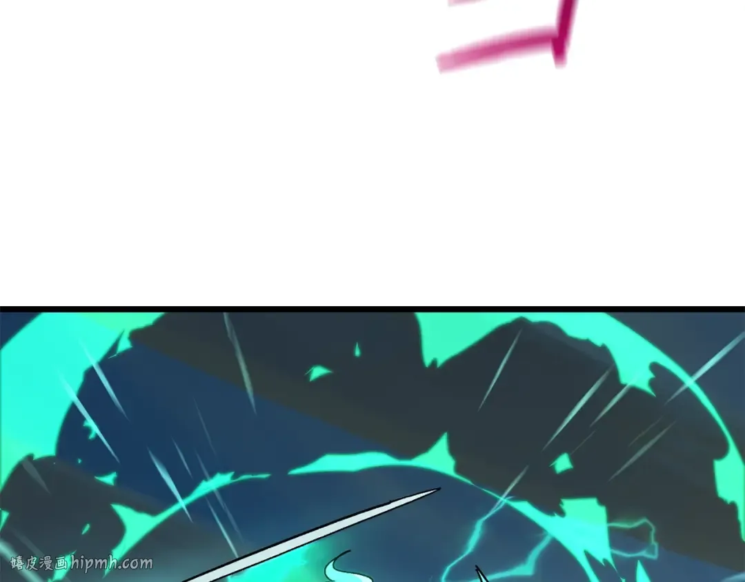 第131话 我不是一个人 第56页