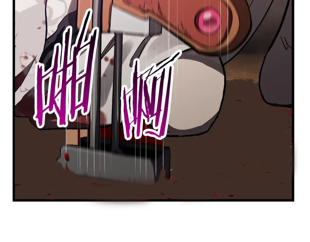 第131话 我不是一个人 第169页