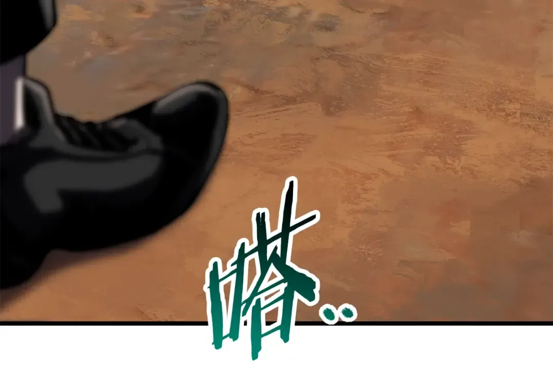 第131话 我不是一个人 第196页
