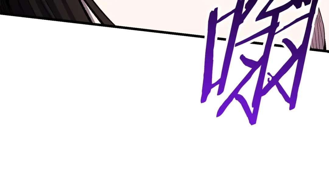 第132话 消灭嘉比艾 第31页