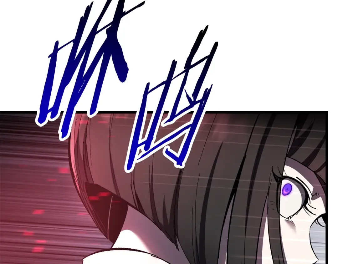 第132话 消灭嘉比艾 第75页
