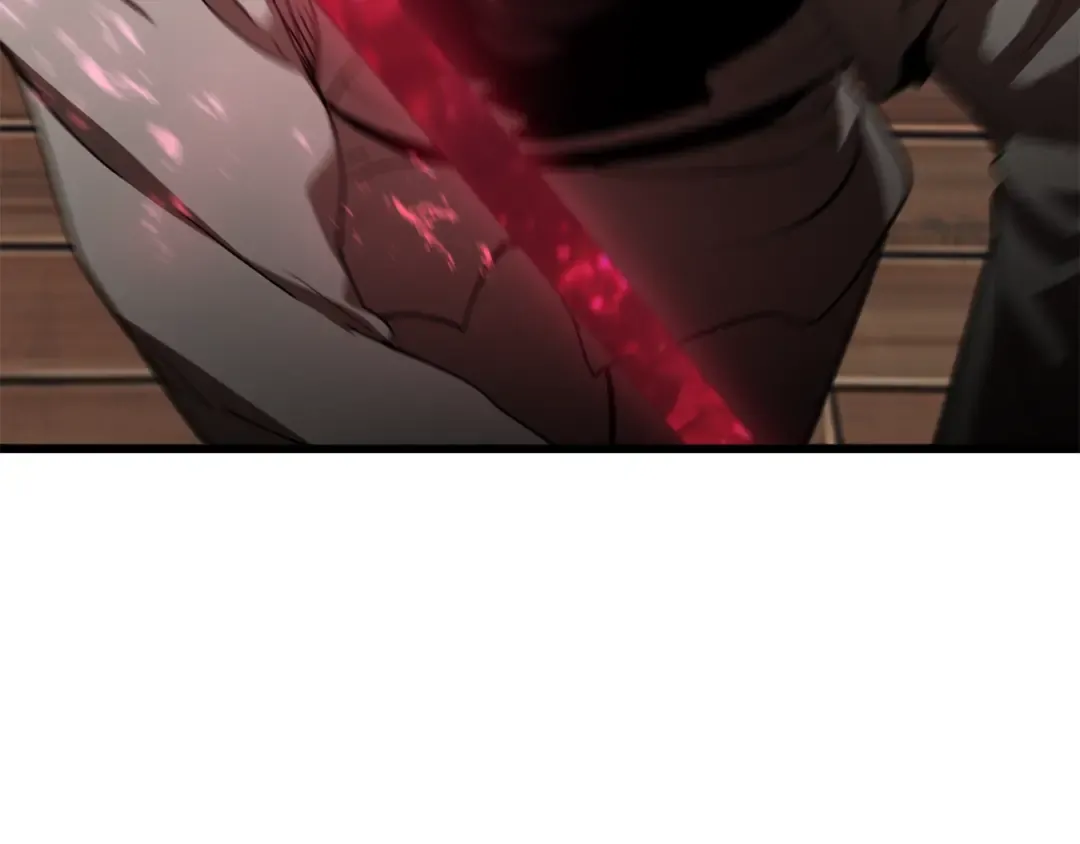 第132话 消灭嘉比艾 第93页