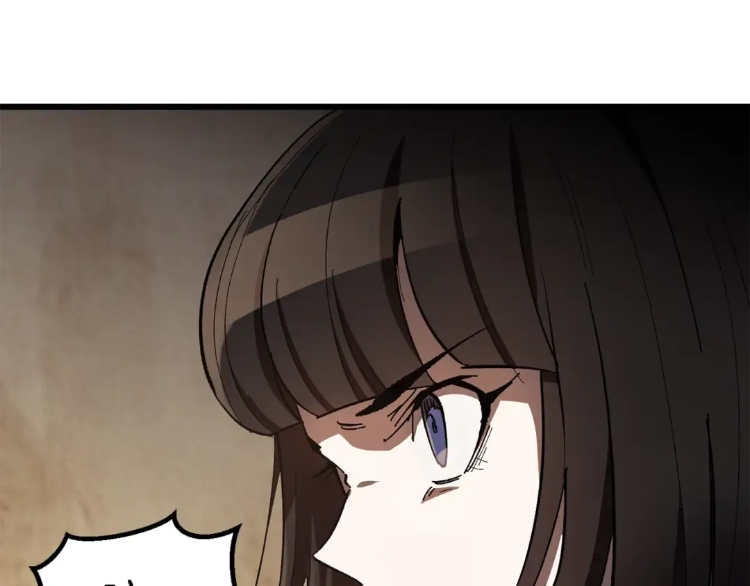 第132话 消灭嘉比艾 第113页