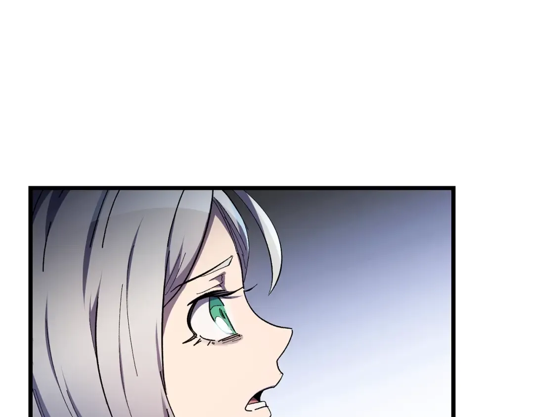 第132话 消灭嘉比艾 第175页