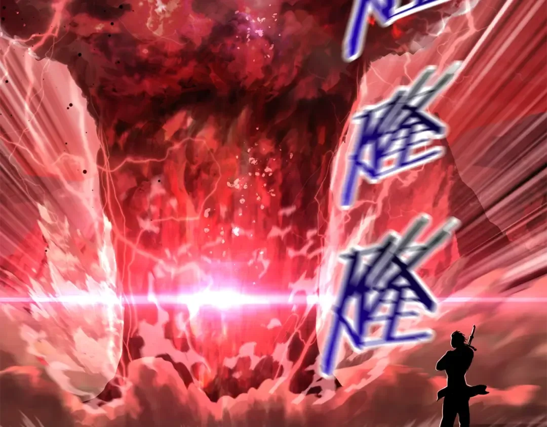 第133话 支援到达 第139页