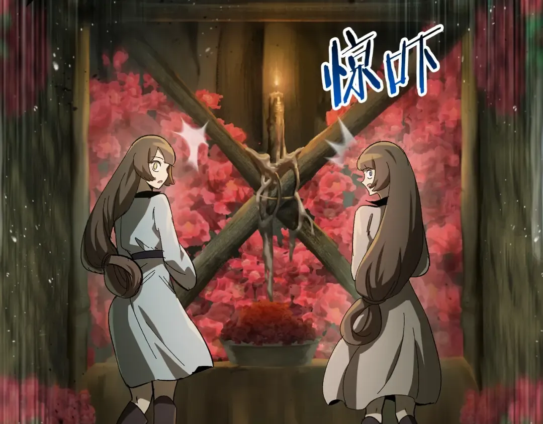 第133话 支援到达 第165页