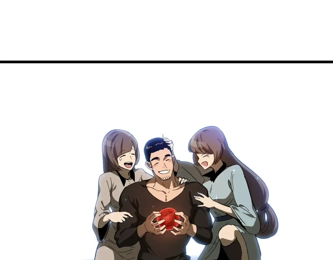 第133话 支援到达 第173页