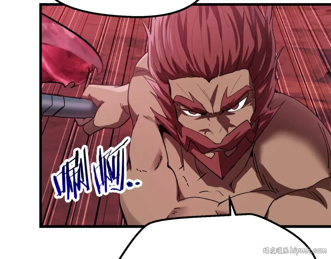 第134话 5级战士 第40页