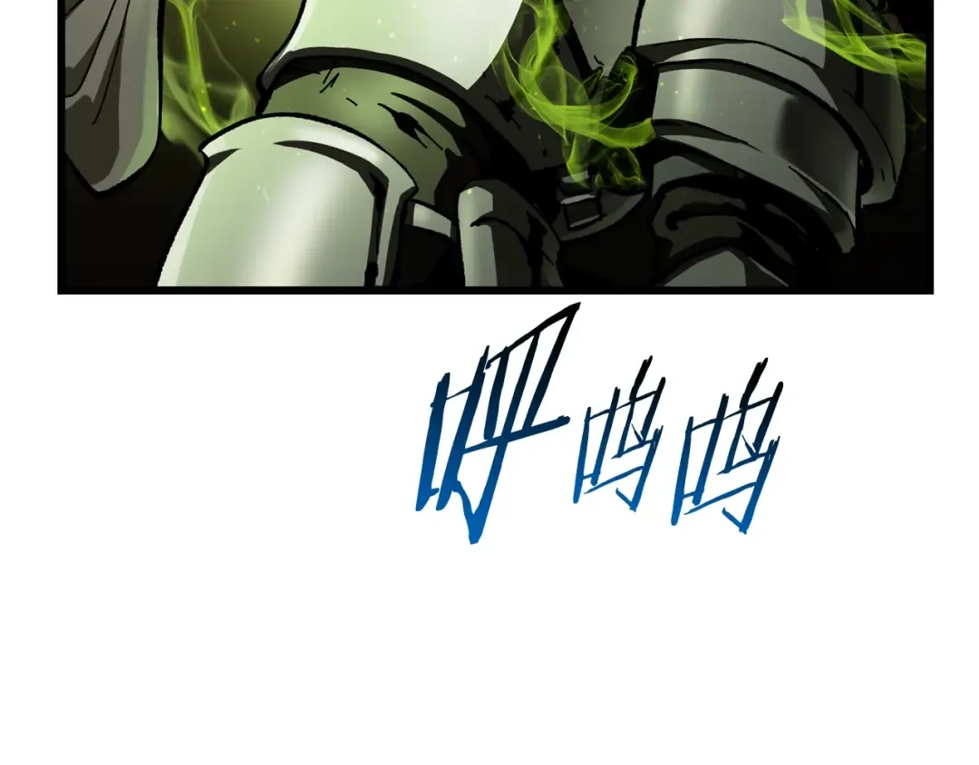第134话 5级战士 第51页