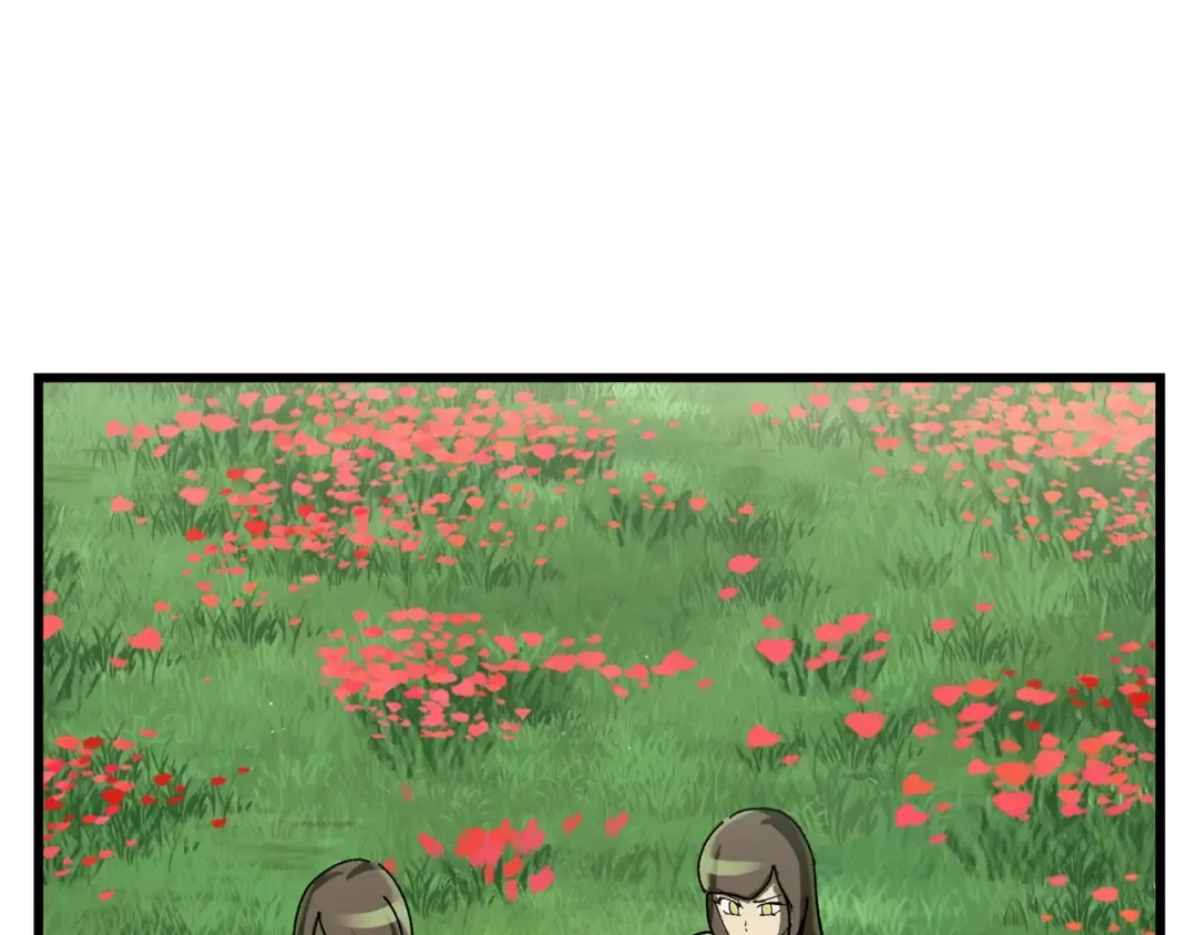 第134话 5级战士 第52页