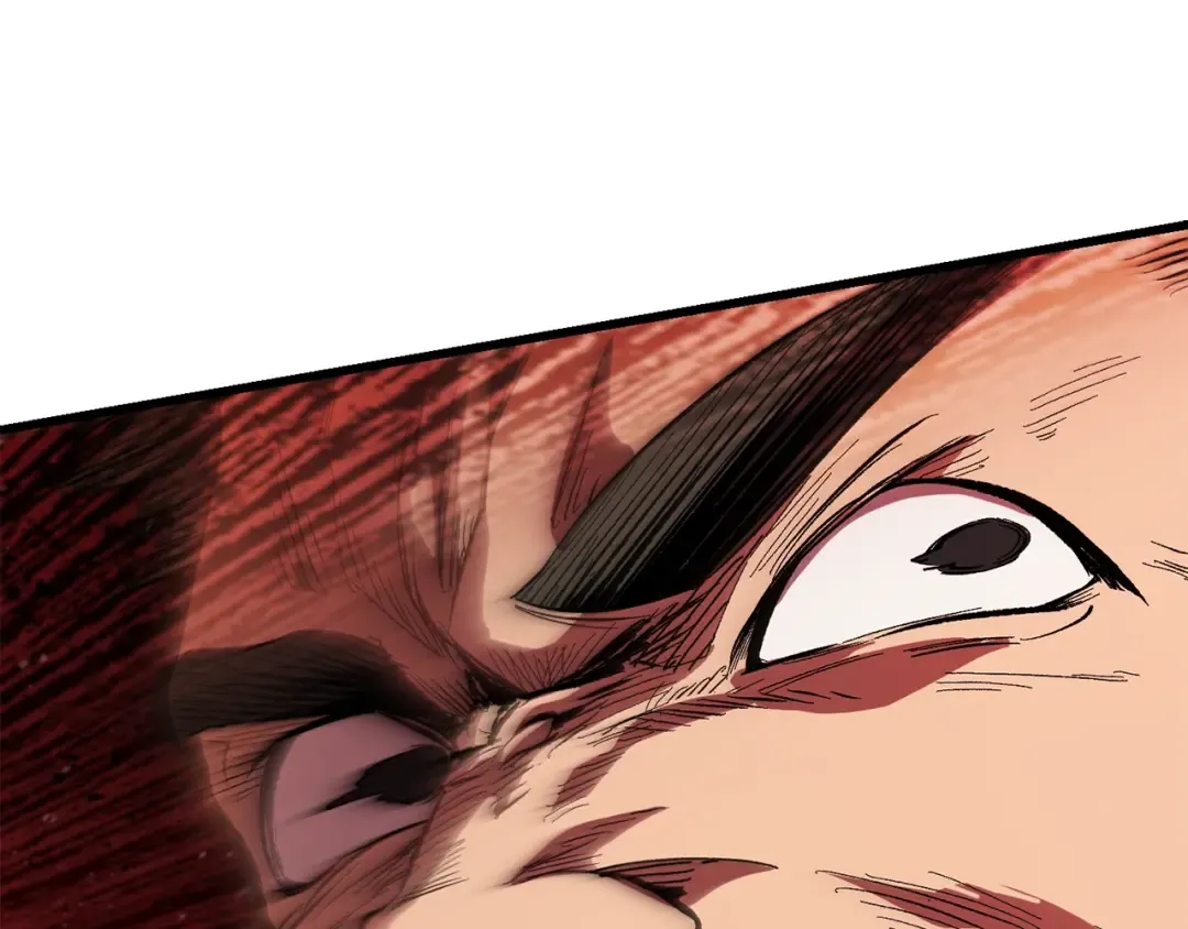 第134话 5级战士 第83页