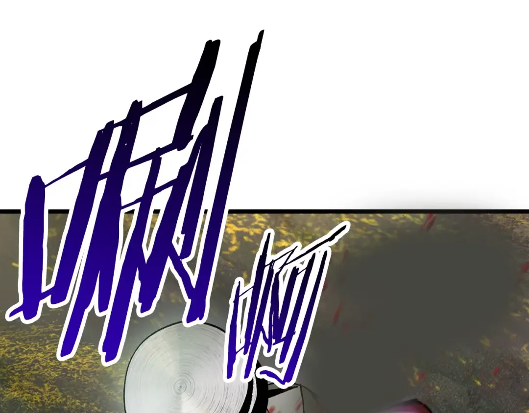 第134话 5级战士 第89页