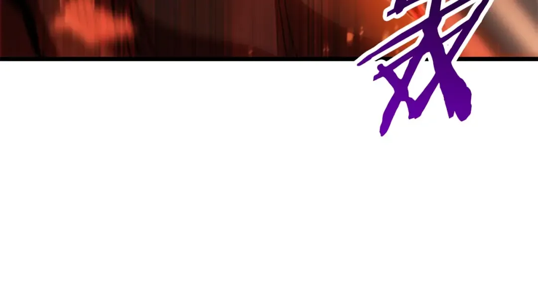 第134话 5级战士 第118页
