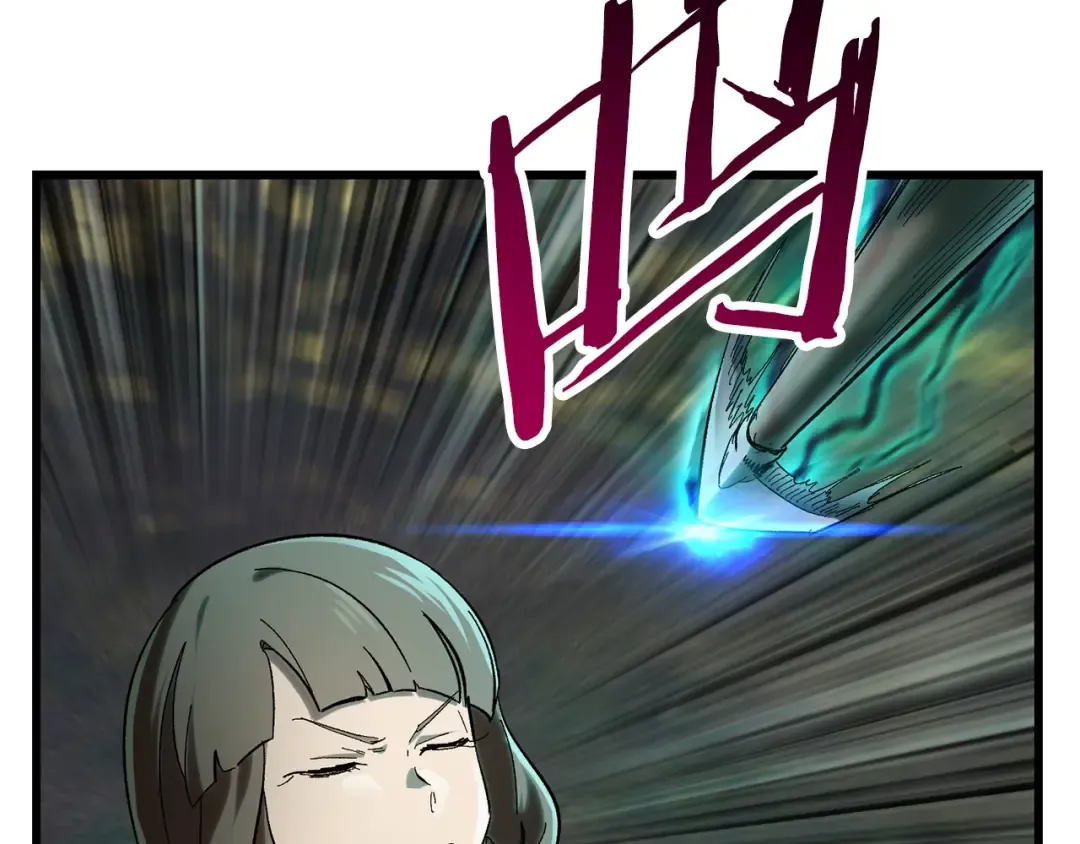 第134话 5级战士 第166页