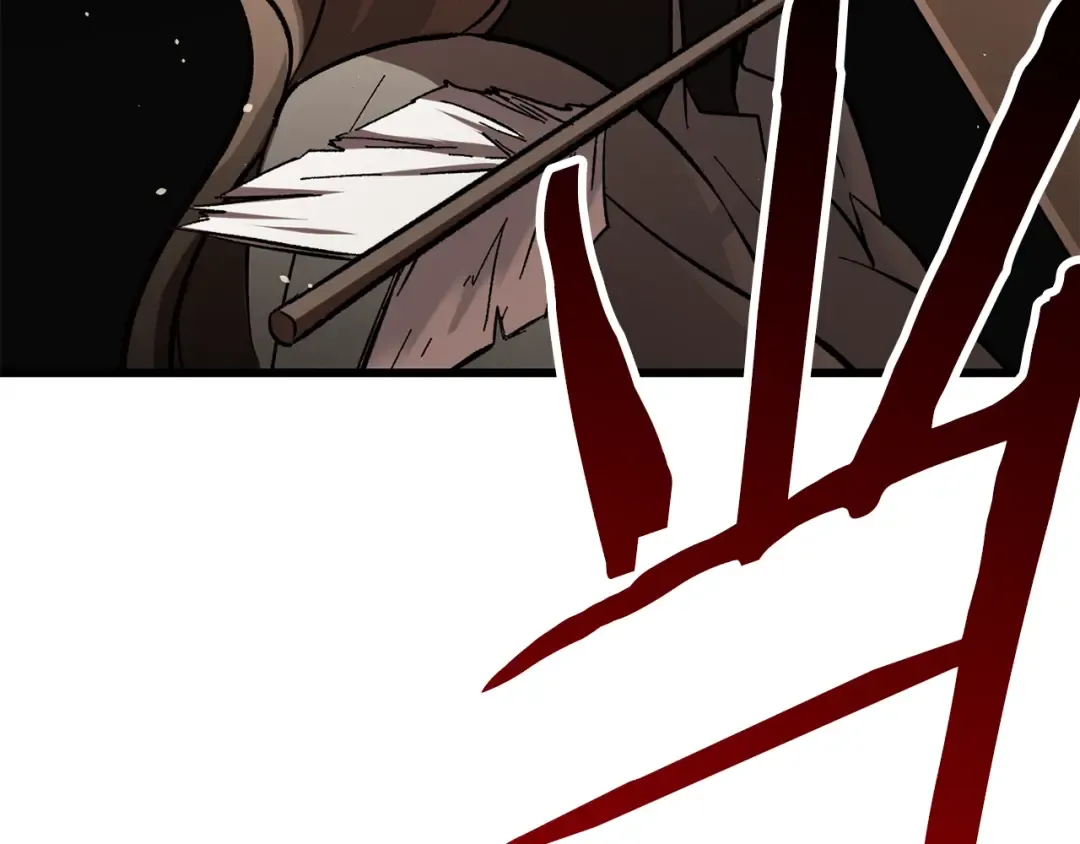 第134话 5级战士 第170页