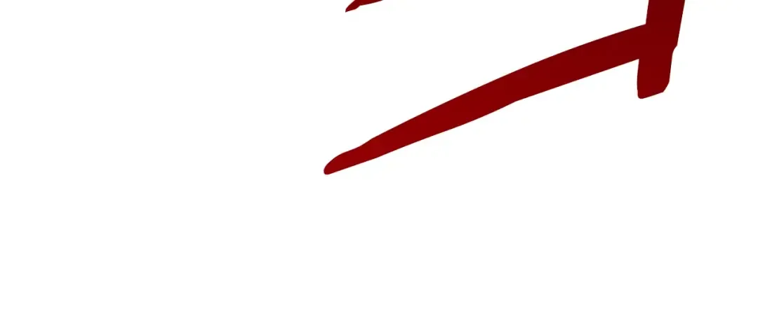第134话 5级战士 第171页