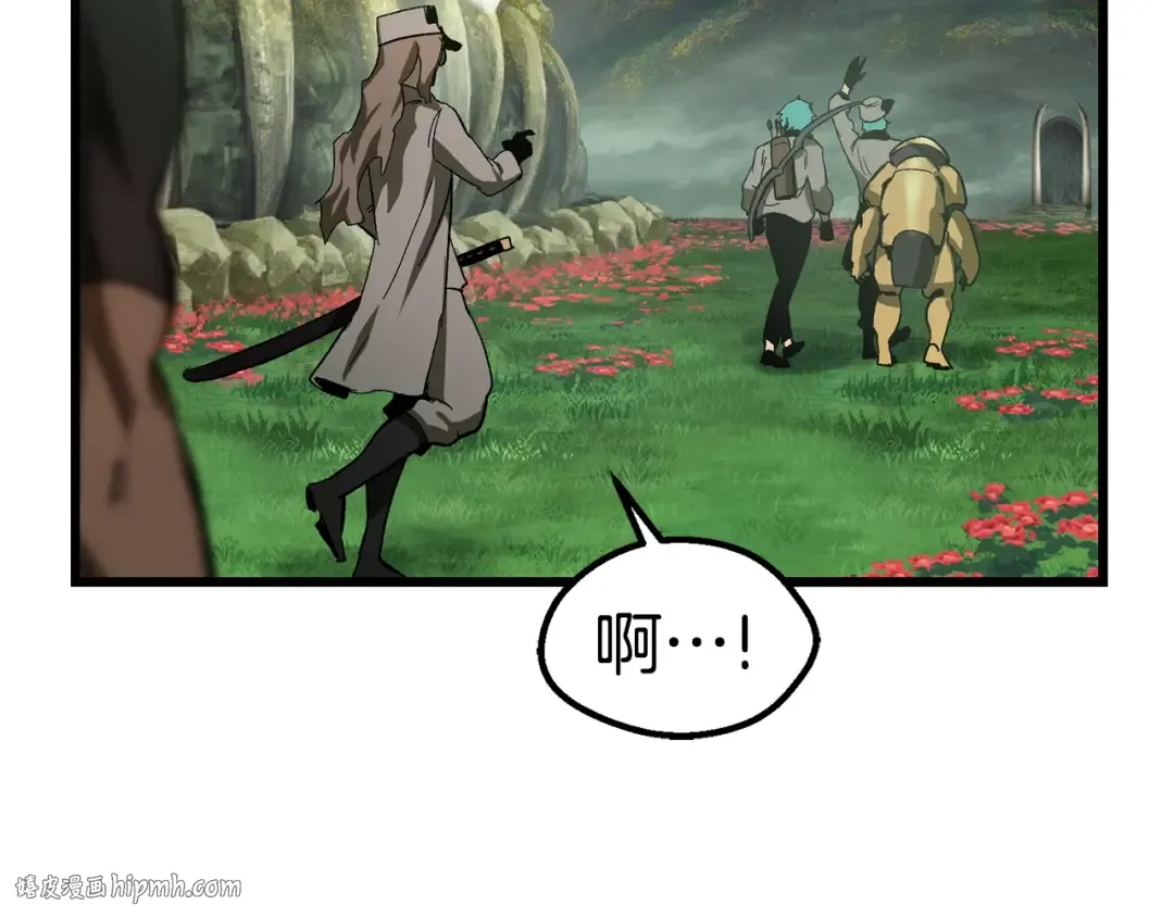 第135话 这tm5级？ 第32页
