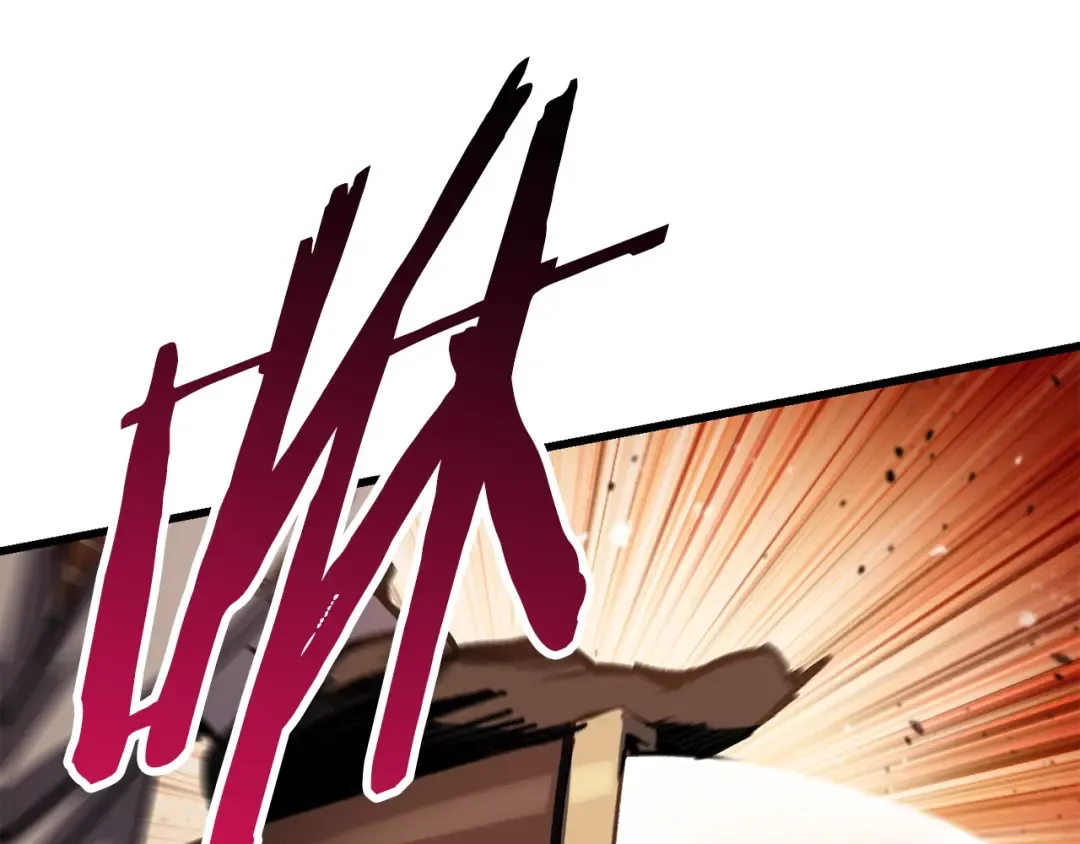 第135话 这tm5级？ 第41页
