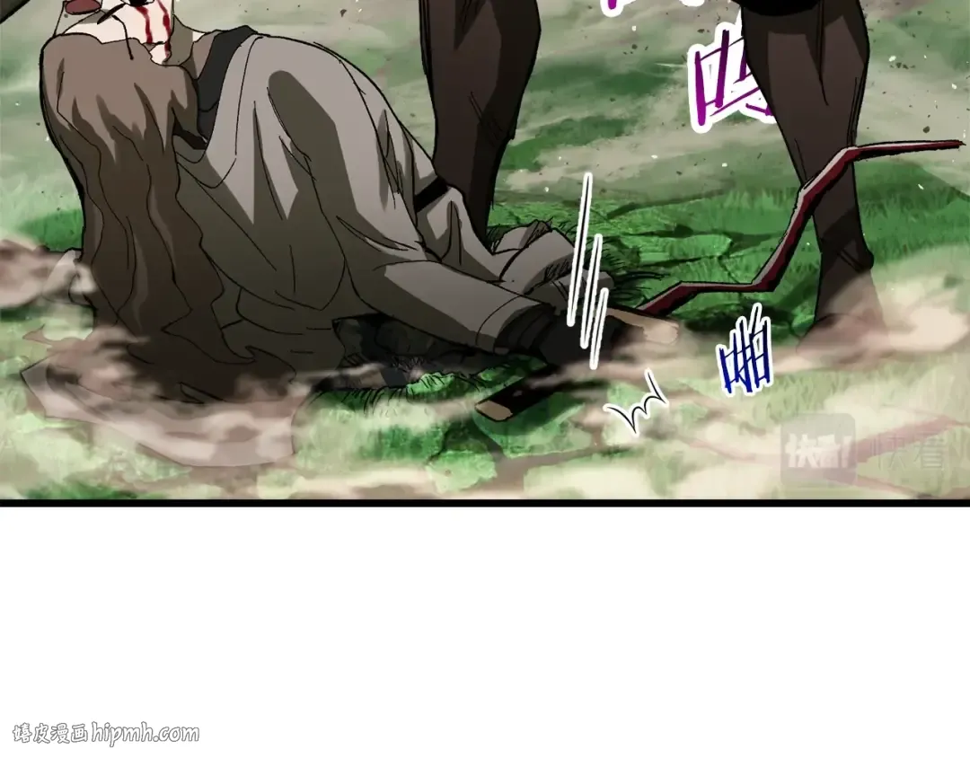 第135话 这tm5级？ 第64页