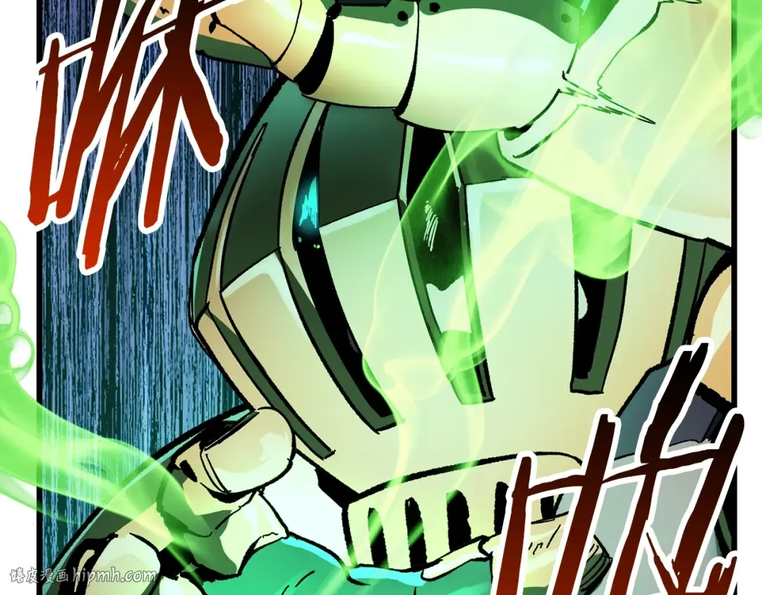 第135话 这tm5级？ 第80页