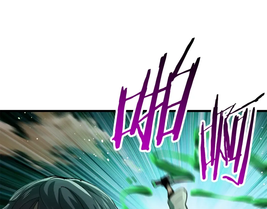 第135话 这tm5级？ 第89页