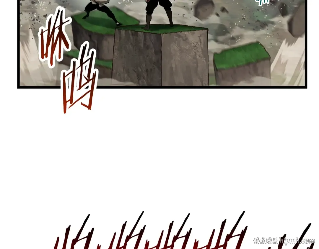 第135话 这tm5级？ 第104页