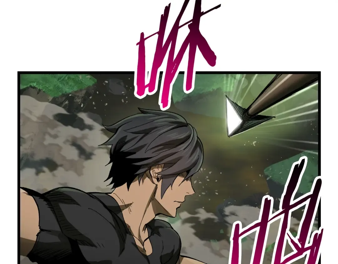 第135话 这tm5级？ 第113页