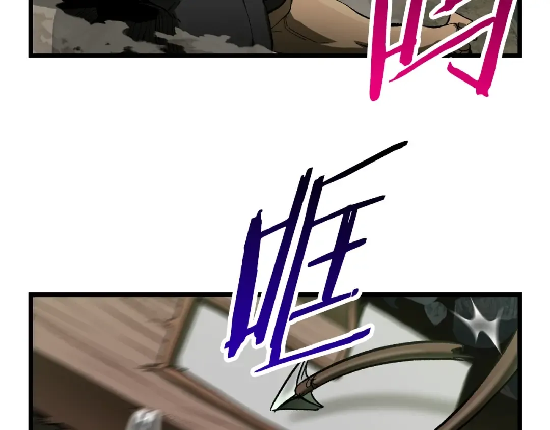第135话 这tm5级？ 第114页
