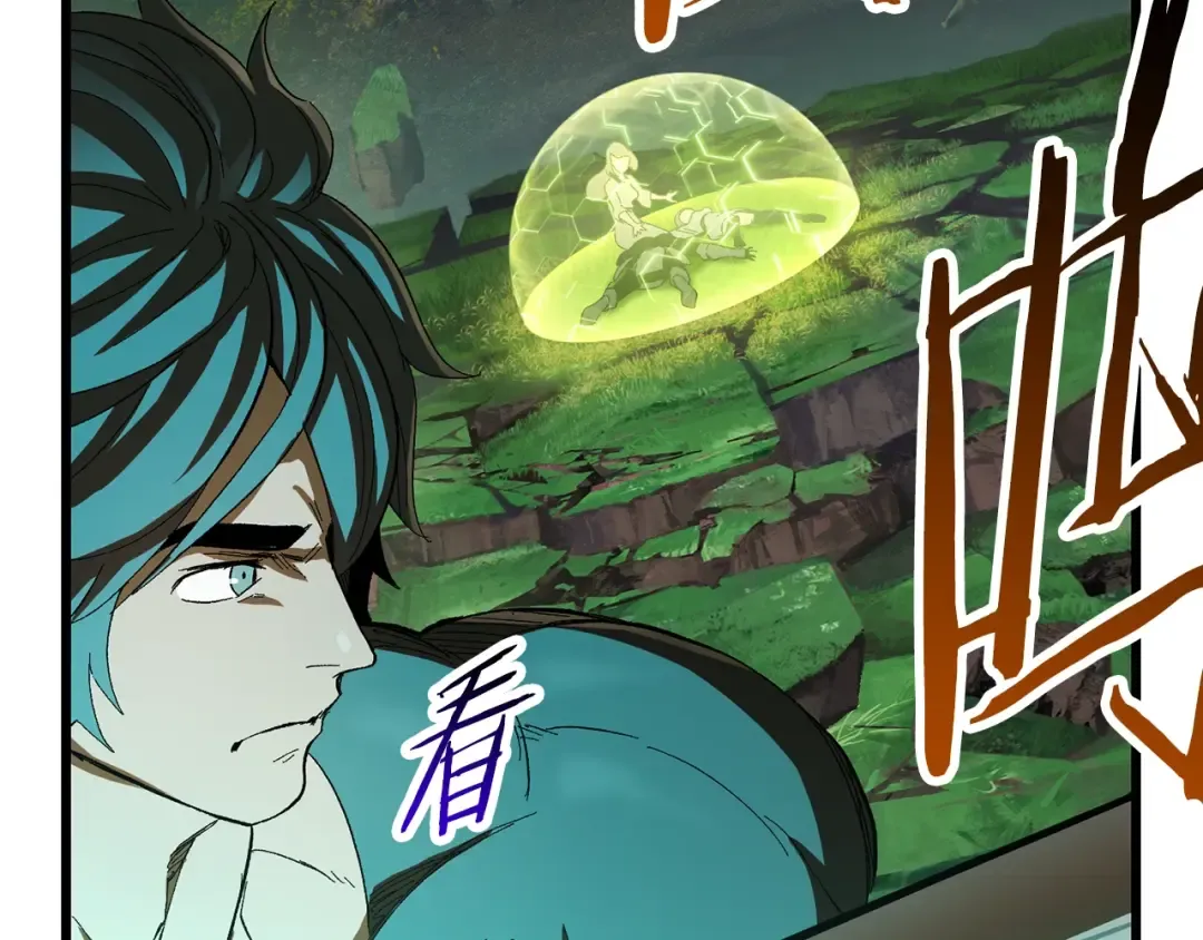 第135话 这tm5级？ 第127页