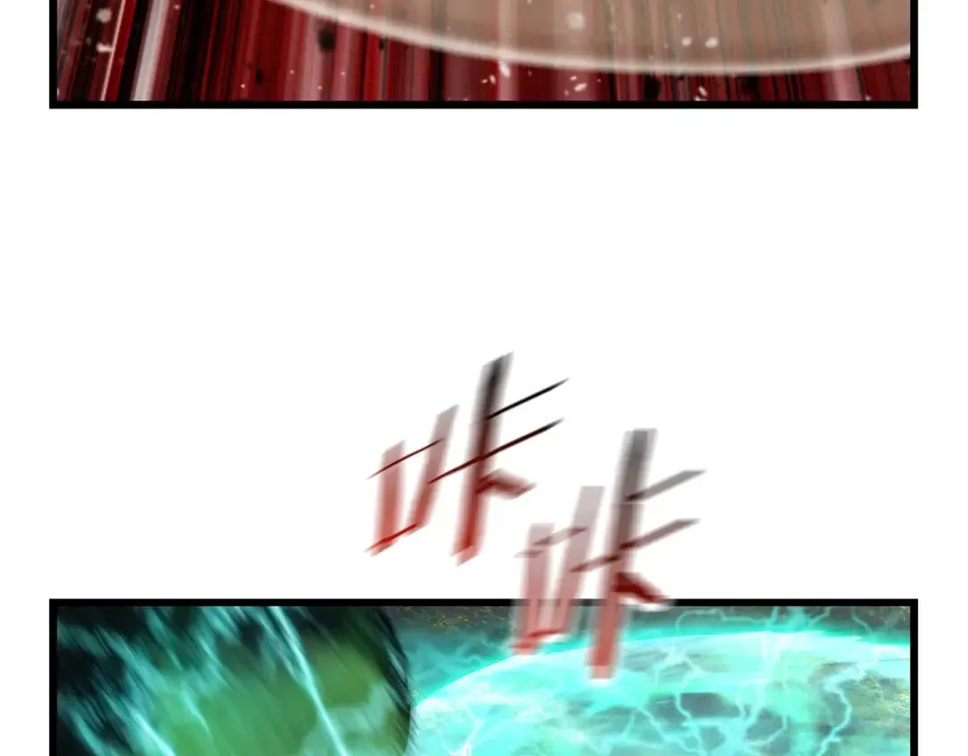 第135话 这tm5级？ 第134页
