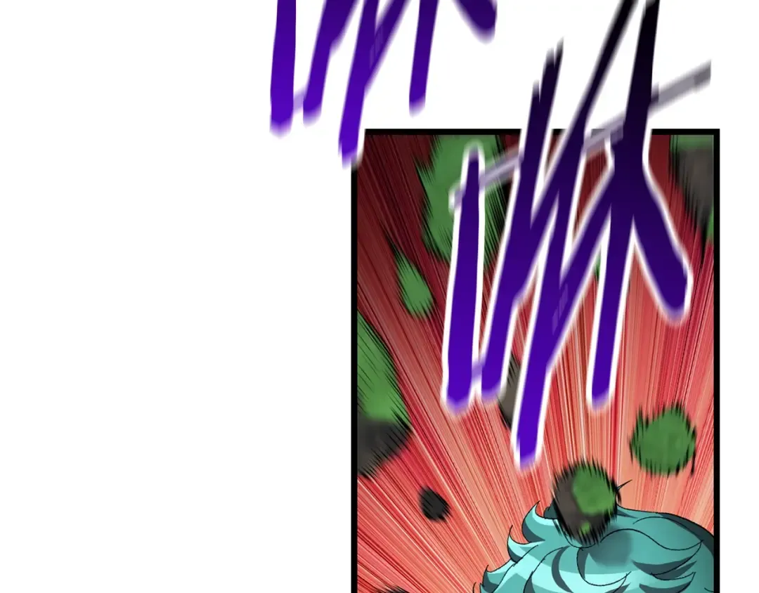 第135话 这tm5级？ 第139页