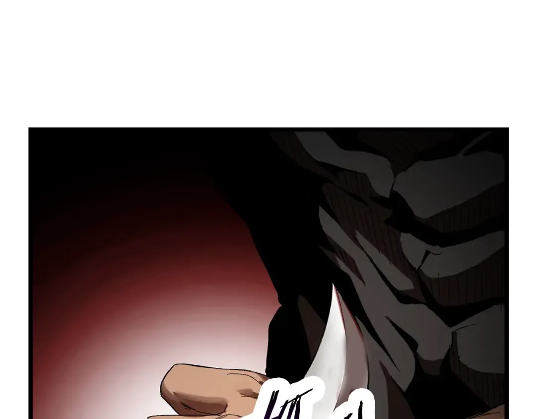 第135话 这tm5级？ 第163页