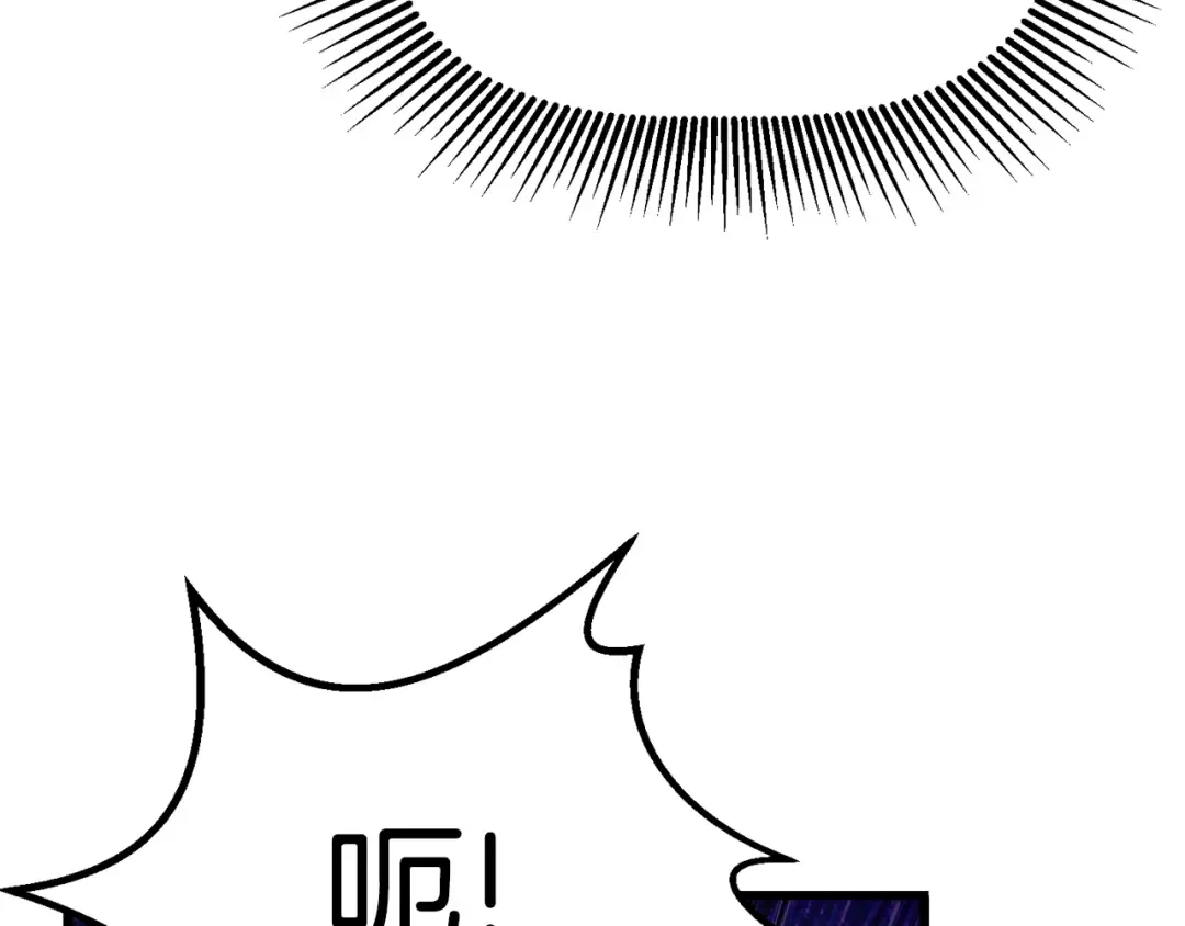 第135话 这tm5级？ 第169页