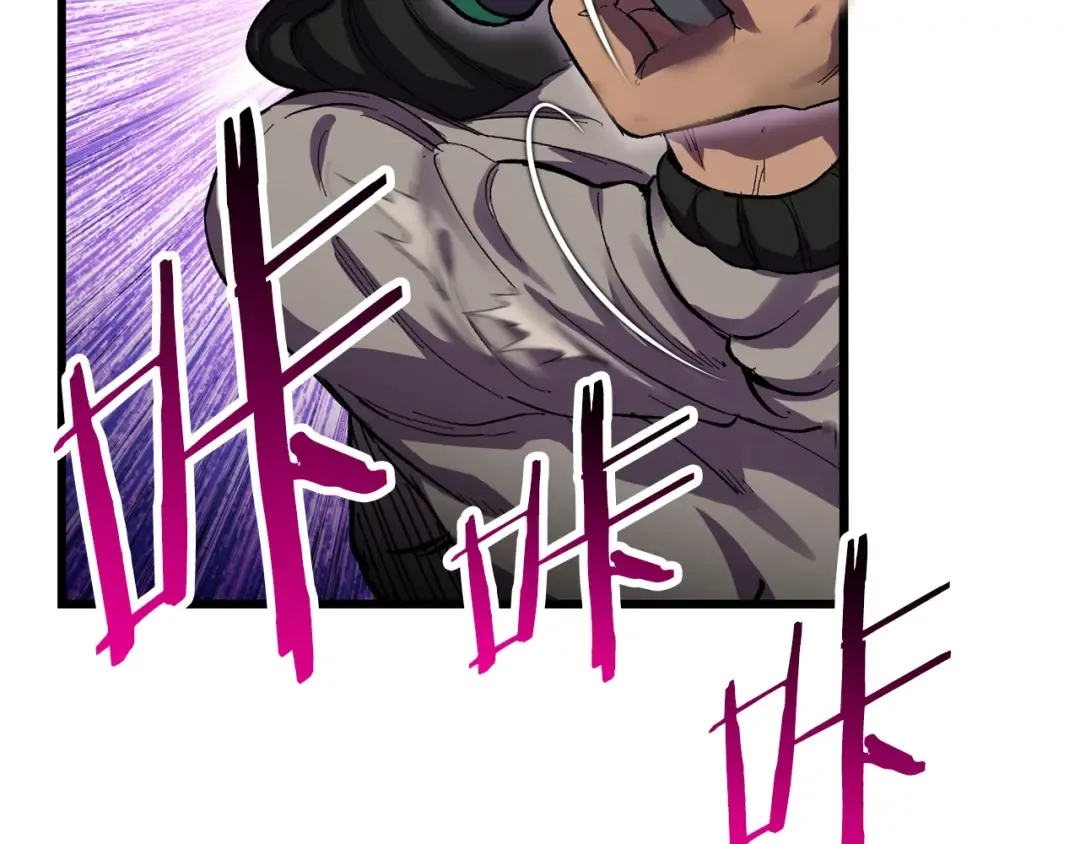 第135话 这tm5级？ 第171页