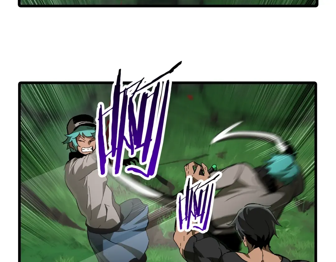 第136话 祸源 第77页