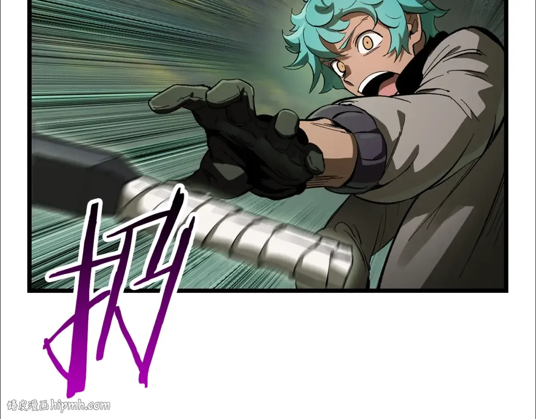 第136话 祸源 第80页