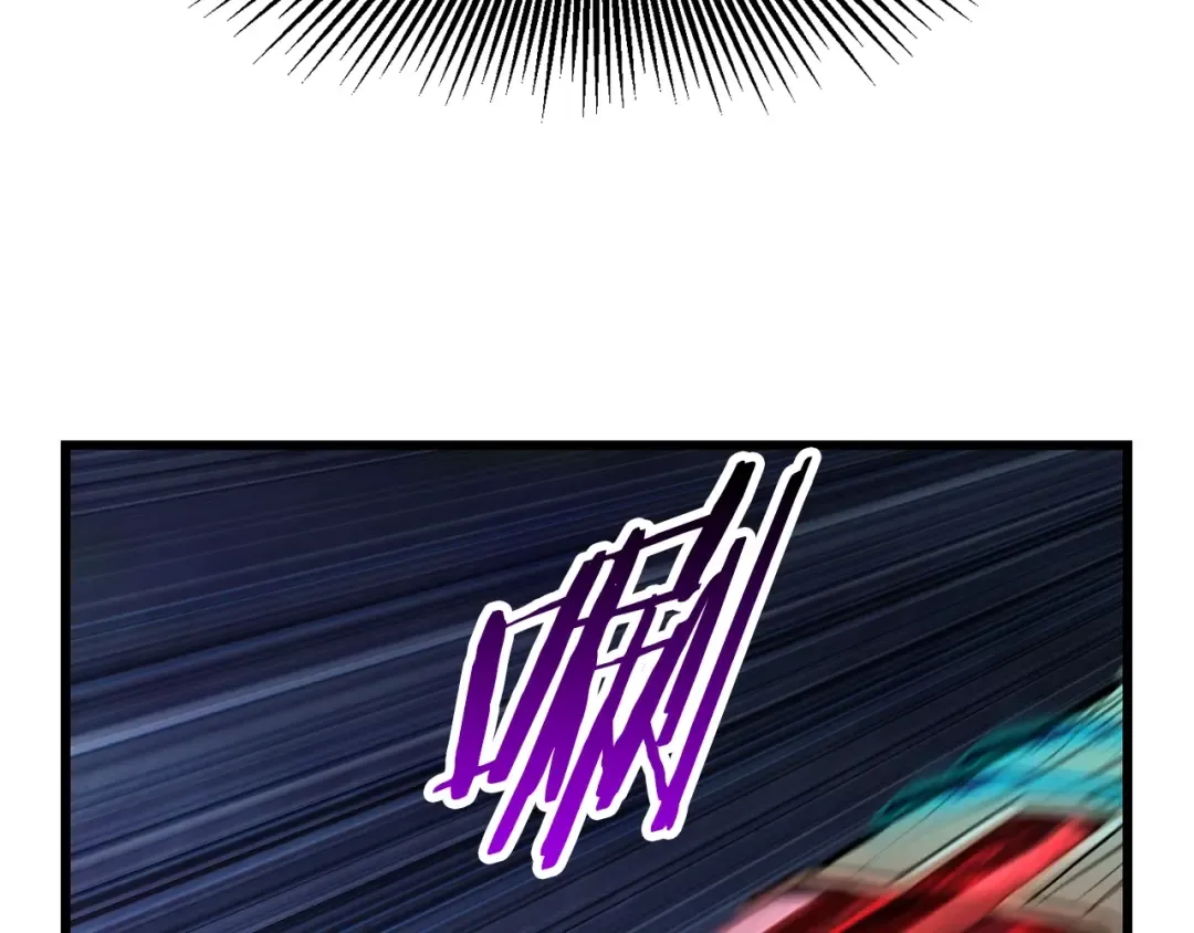 第136话 祸源 第87页