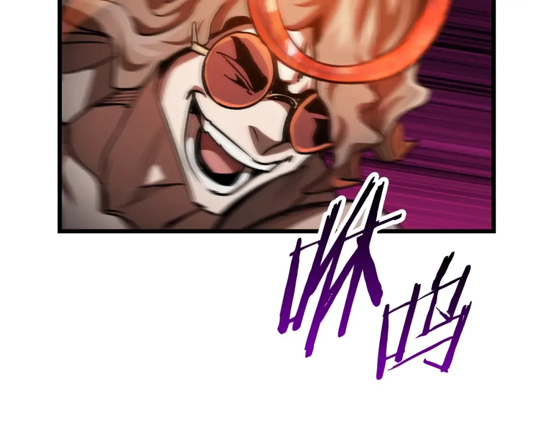 第136话 祸源 第149页