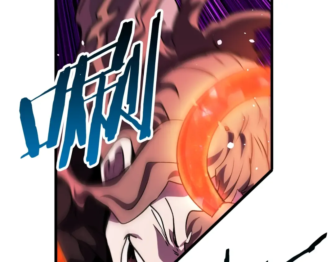 第136话 祸源 第151页