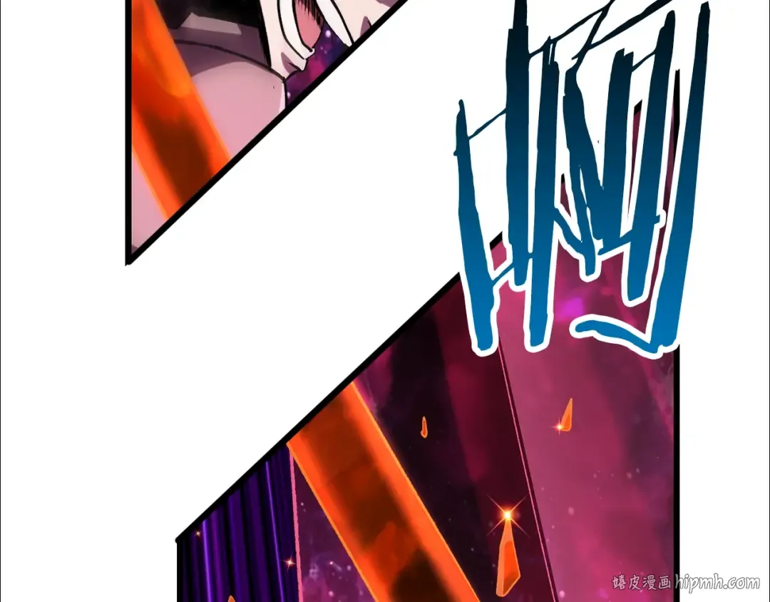 第136话 祸源 第152页