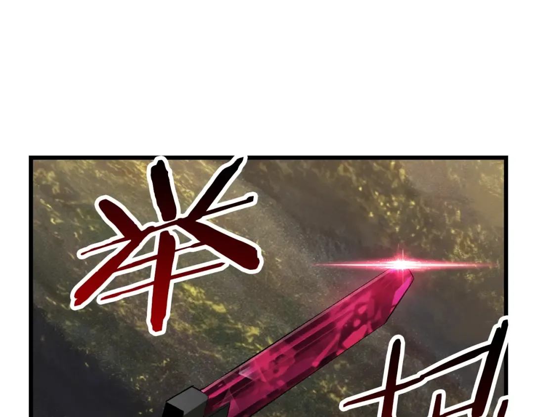 第136话 祸源 第169页