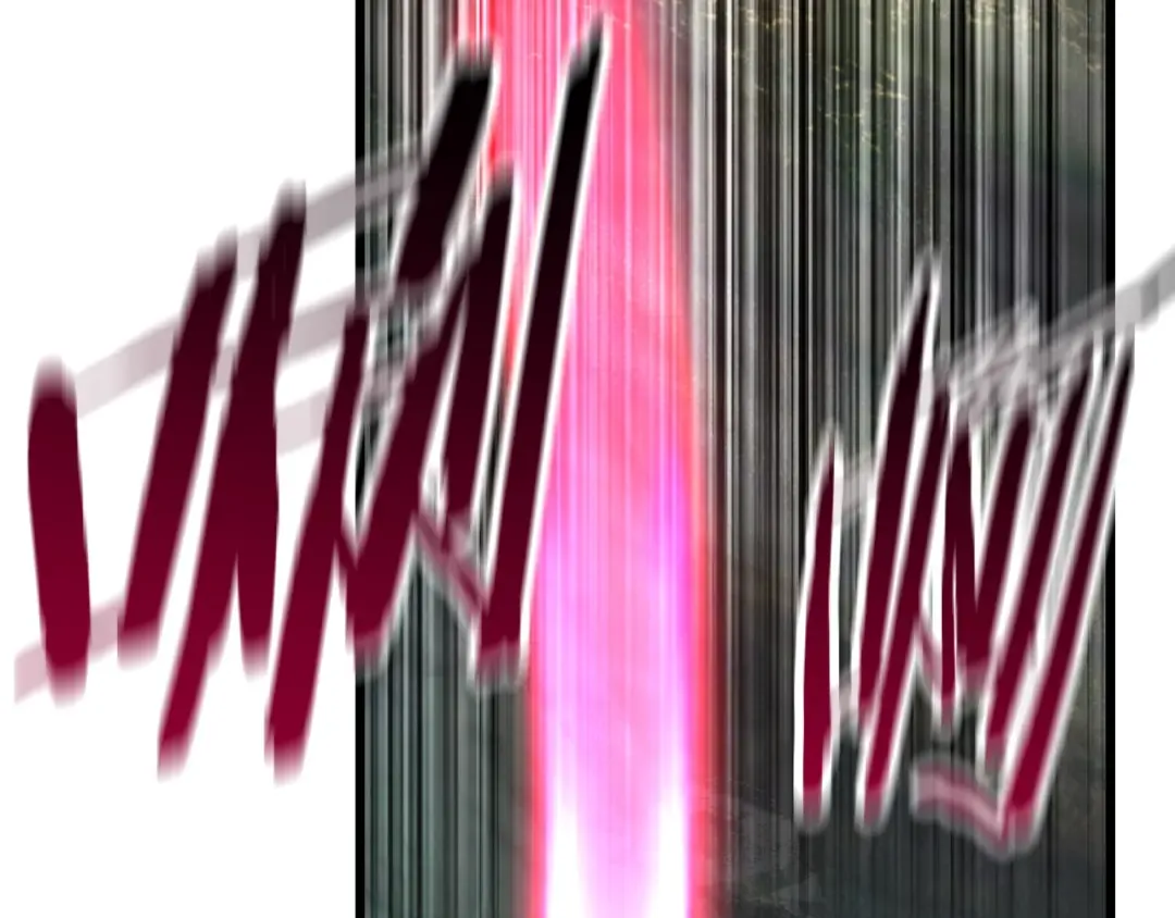 第136话 祸源 第172页
