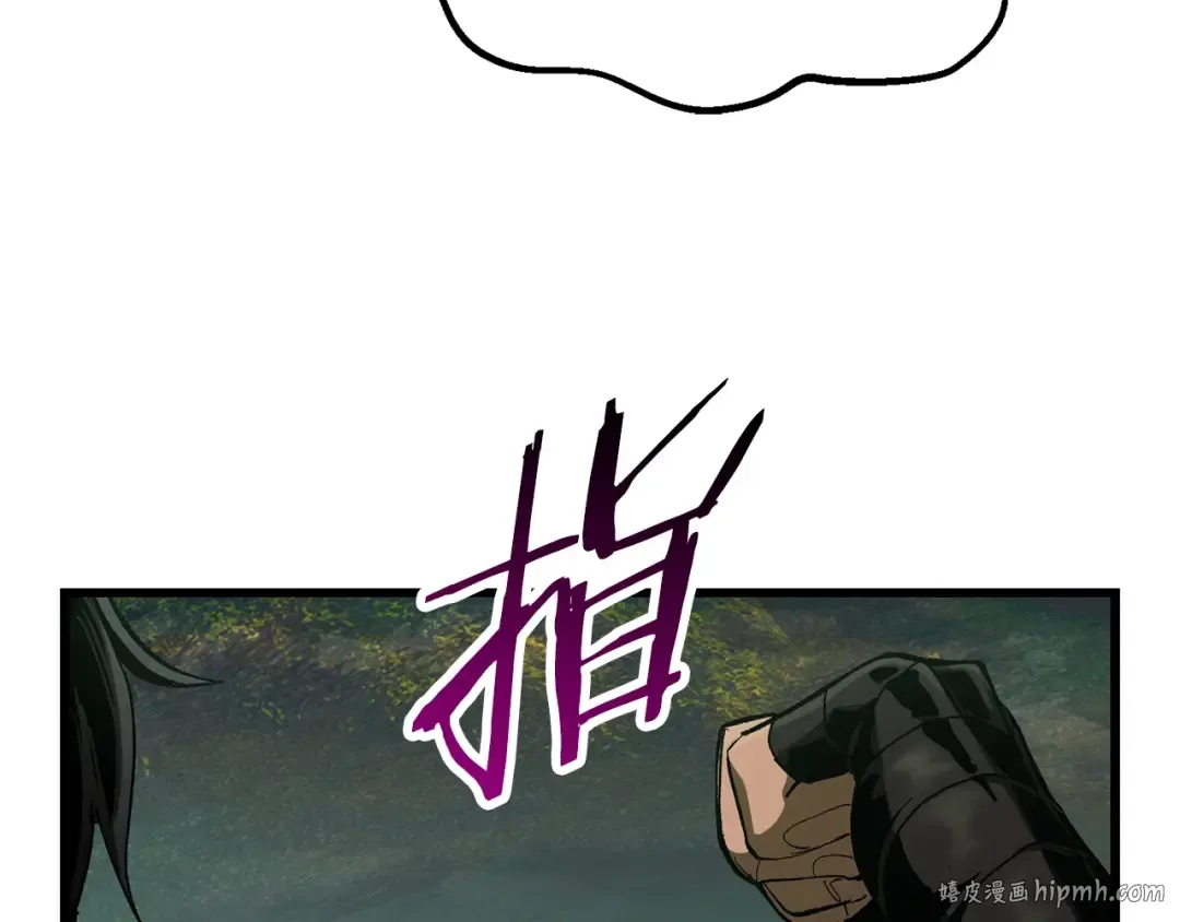第136话 祸源 第176页