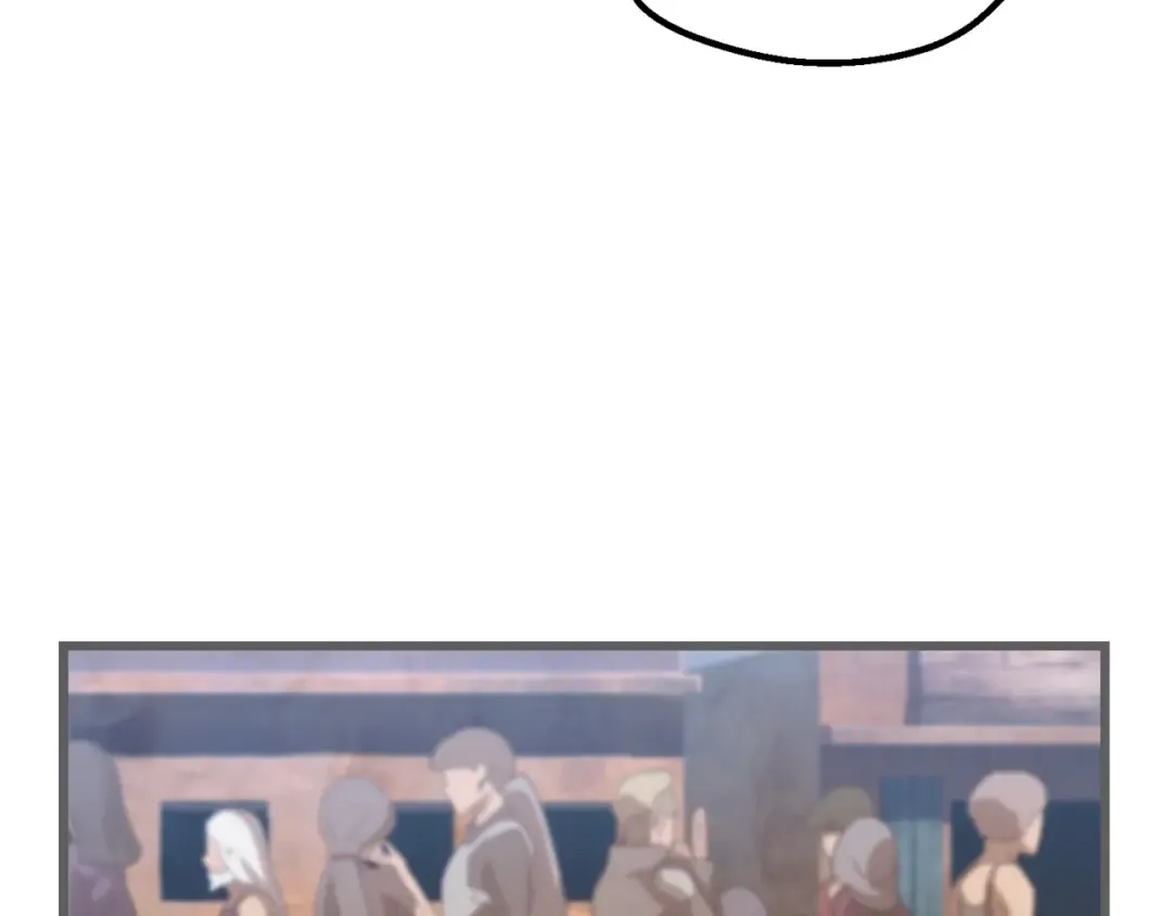 第137话 罪恶审判 第5页