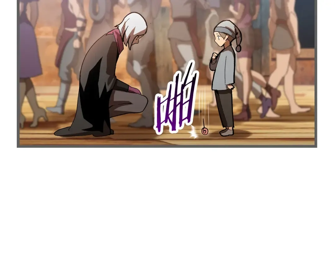 第137话 罪恶审判 第6页