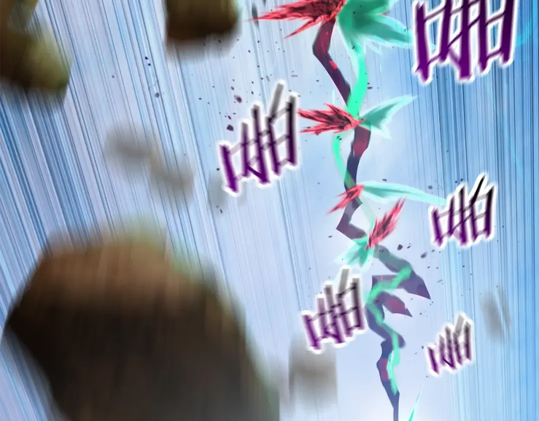 第137话 罪恶审判 第28页