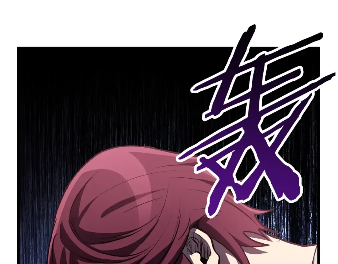 第137话 罪恶审判 第46页
